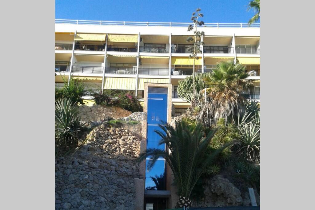 Santa Clara. The Awesome Views Appartement