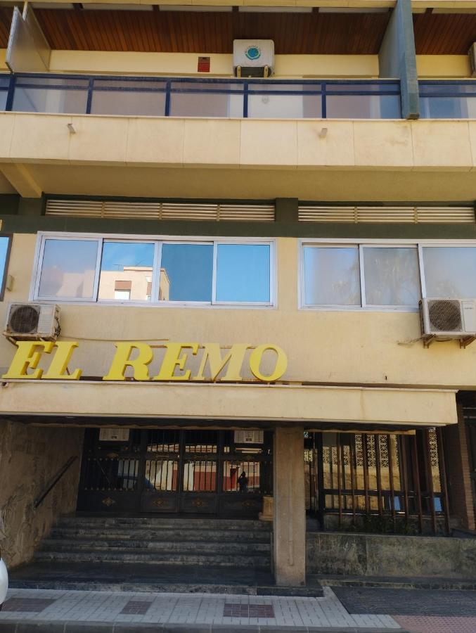 Edificio El Remo Vistas Al Mar Sun&beach Apartment