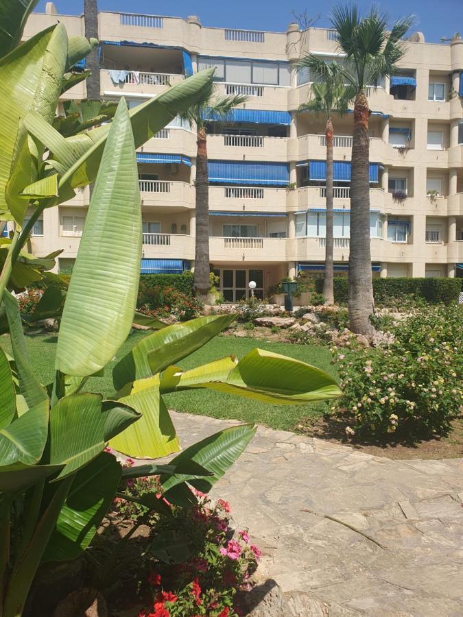 Playasol Garden *