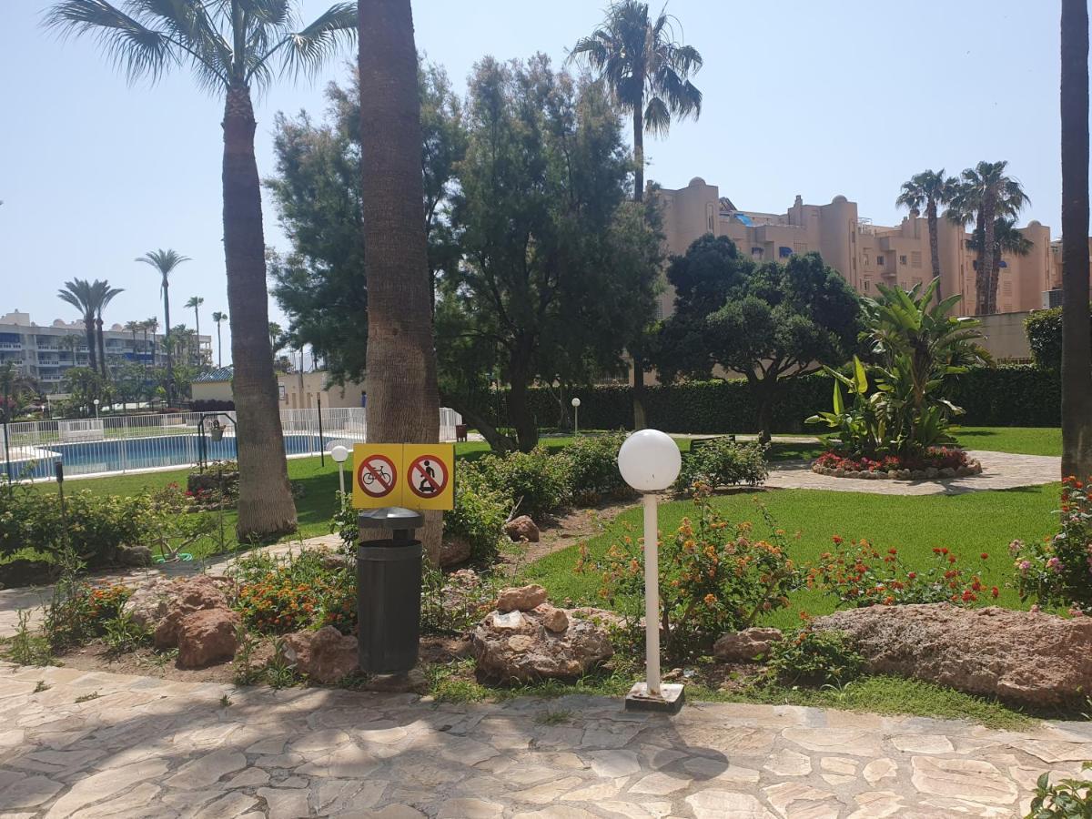 Playasol Garden