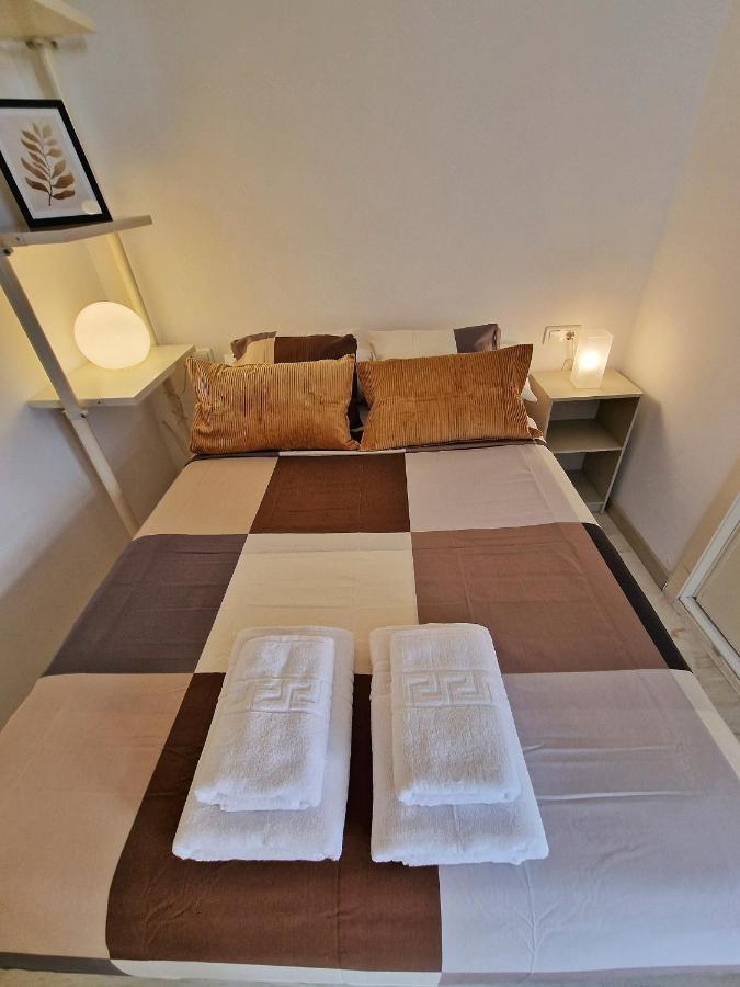 Confortable Apartamento En El Centro De Con Parking Appartement