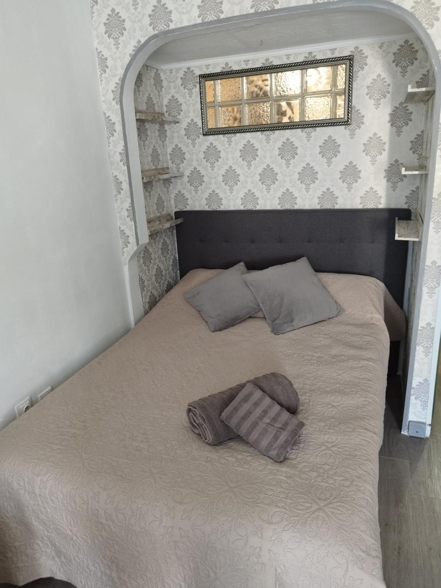 Vita Holiday Apartment *