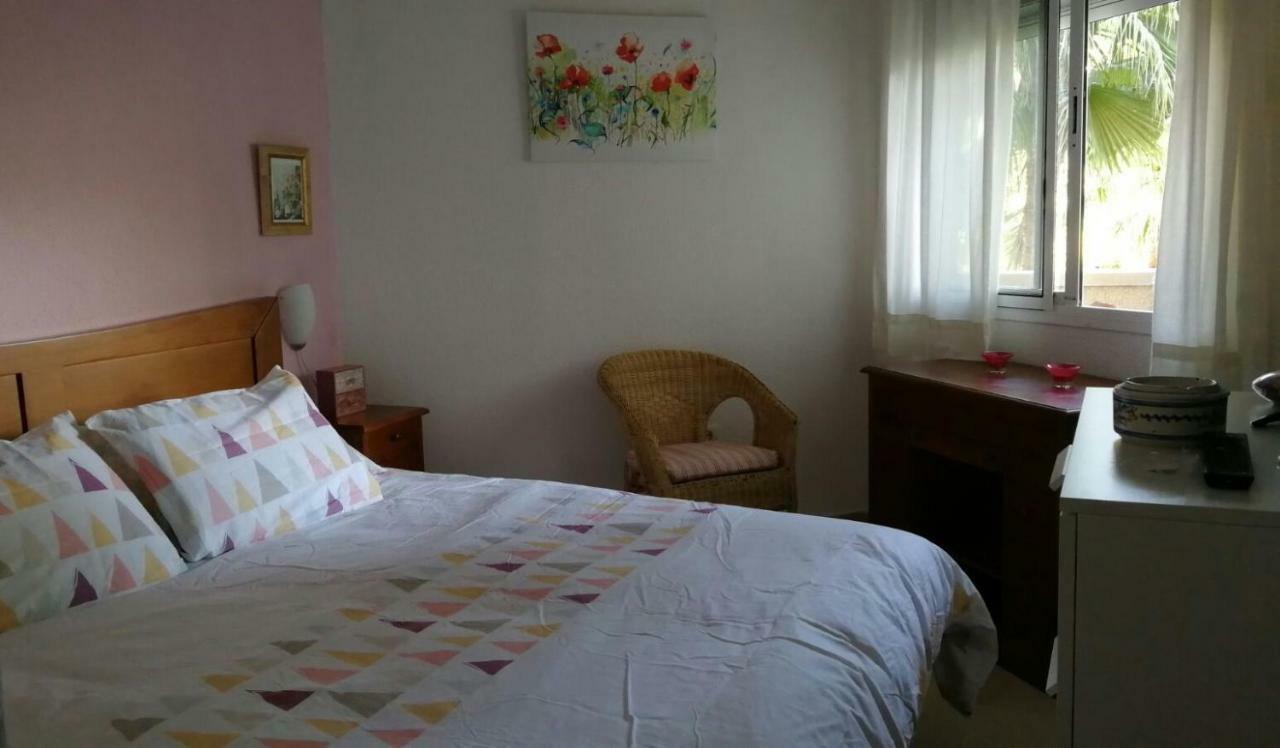 Apartment Playasol Garden