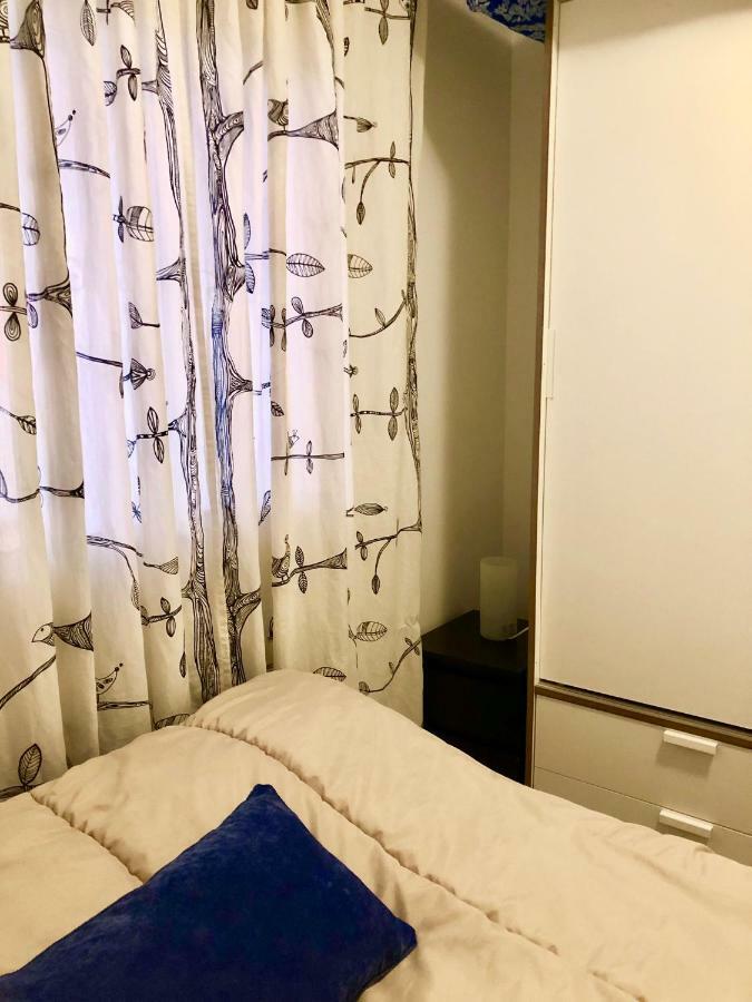 Victoria Del Sol Apartment *
