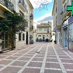 Las Arenas De La Carihuela