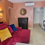 Precioso Apartamento En El Centro - 2 Habitaciones