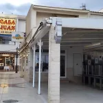 Mar Carihuela Apartamento