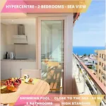 Lucia - La Nogalera - 2 Bedrooms