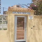 Del Parque Flats Playamar Beach