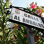Al-Andalus Boutique