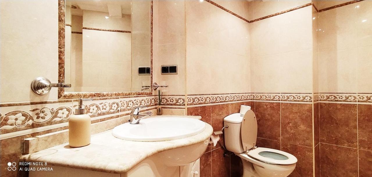 The Stars Appartement *