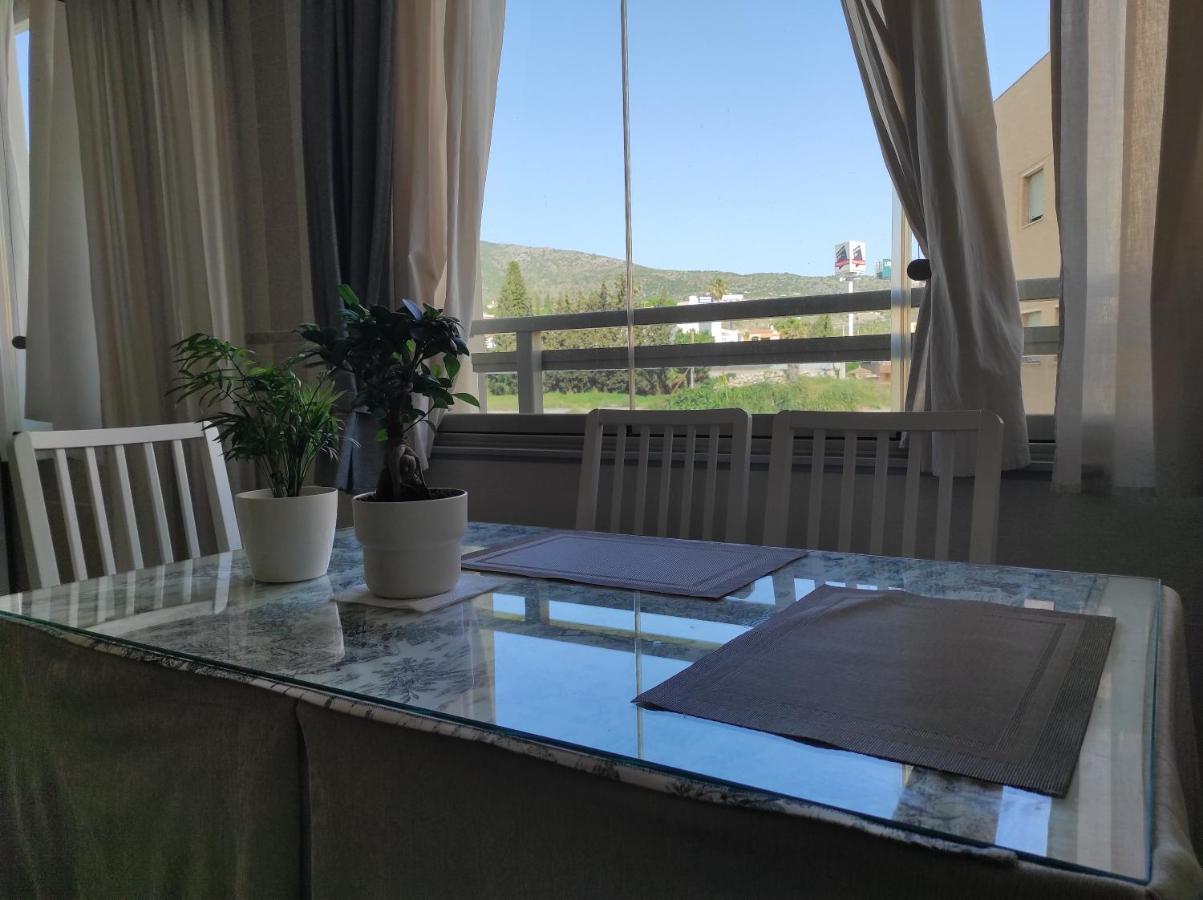 Appartement La Colina - Playamar *