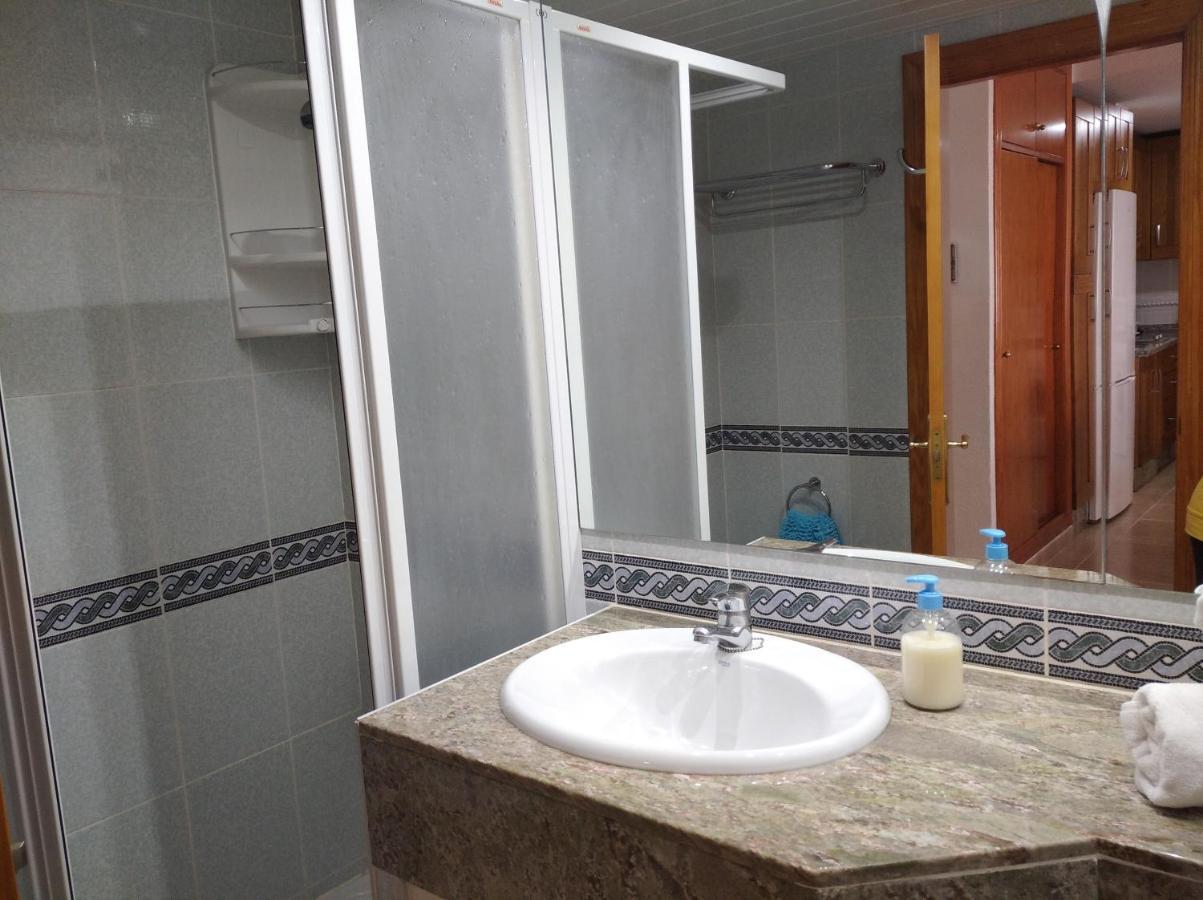 Palomas 202 Appartement