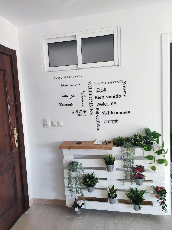 Apartamento Roman Apartment *
