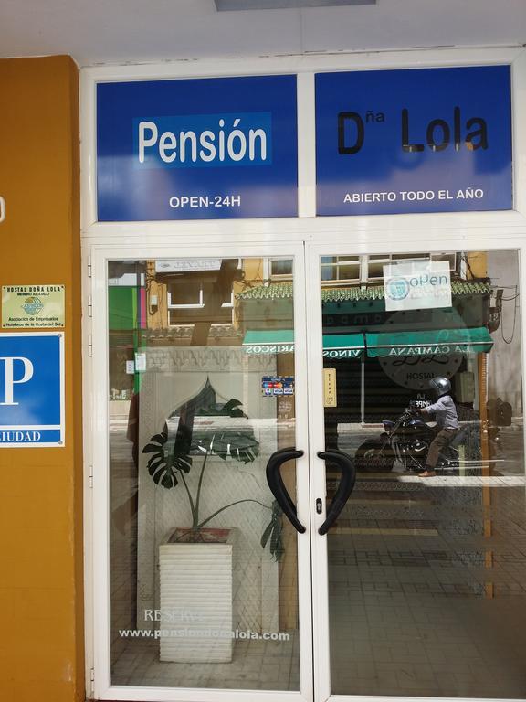 Pension Dona Lola Guest house 2*