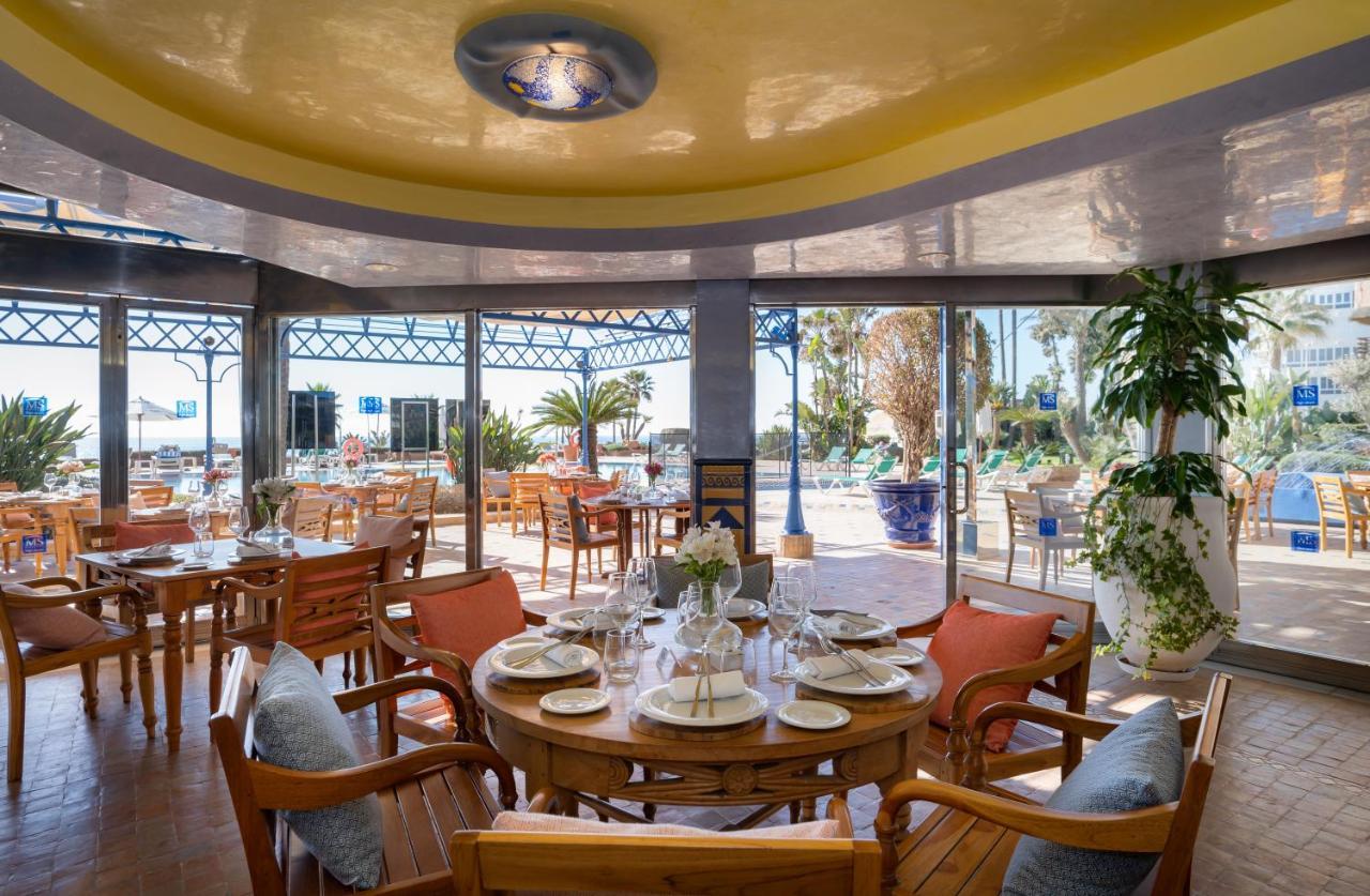 Hotel Ms Amaragua 4*