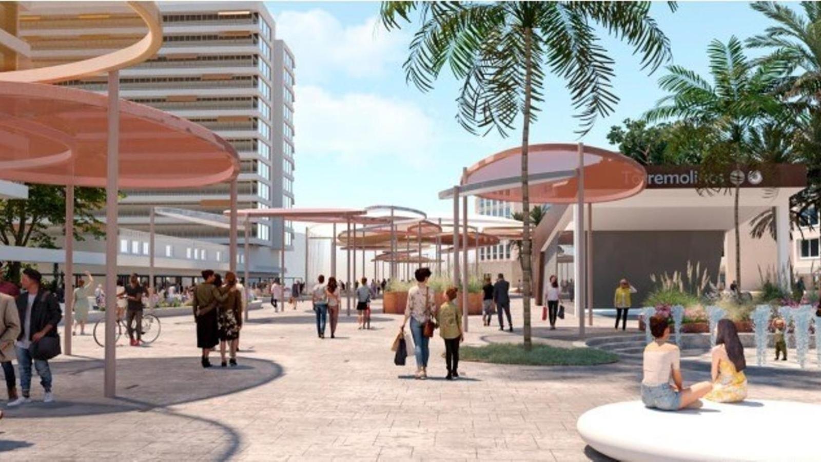 Alojamiento Plaza Nogalera *