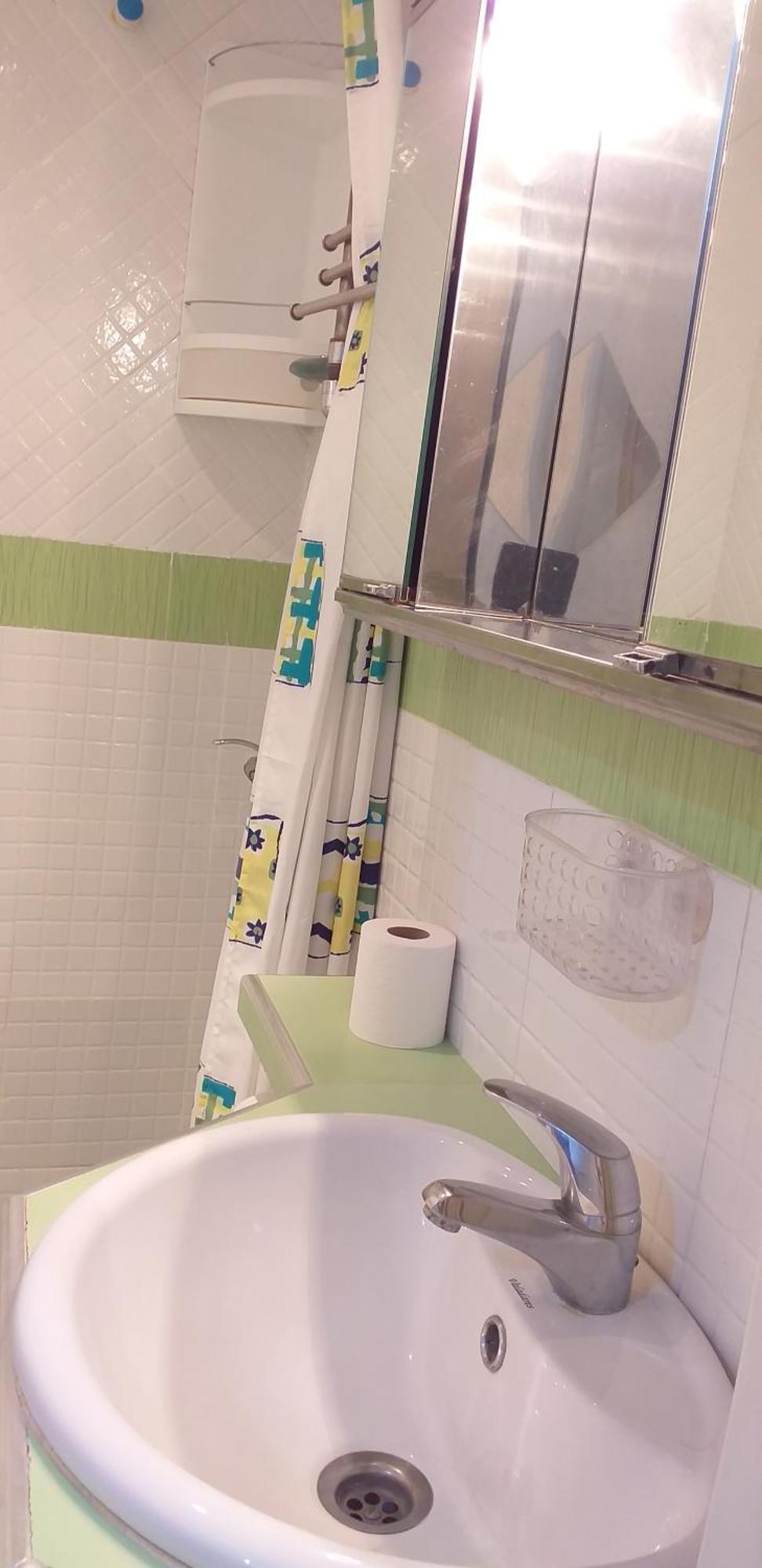 Appartement Estudio