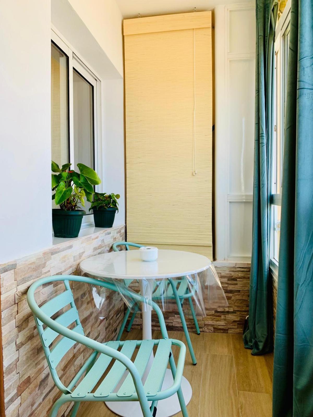 Appartement Vista Mar
