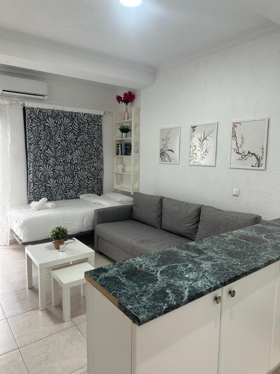 Estudio Vacaciones En Alamos