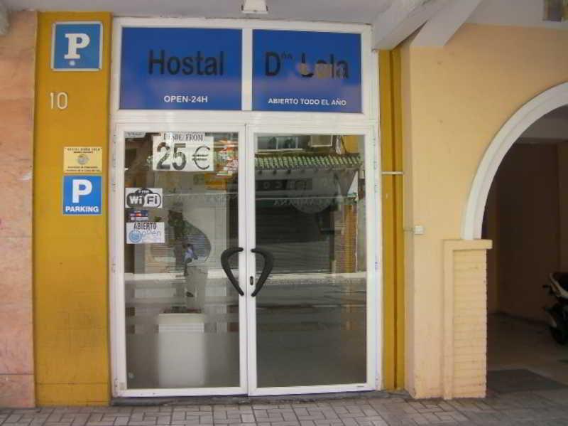 Pension Dona Lola 2*