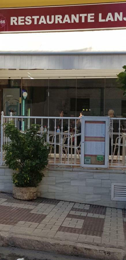 Calle Roquedal N 13 Apt. 508