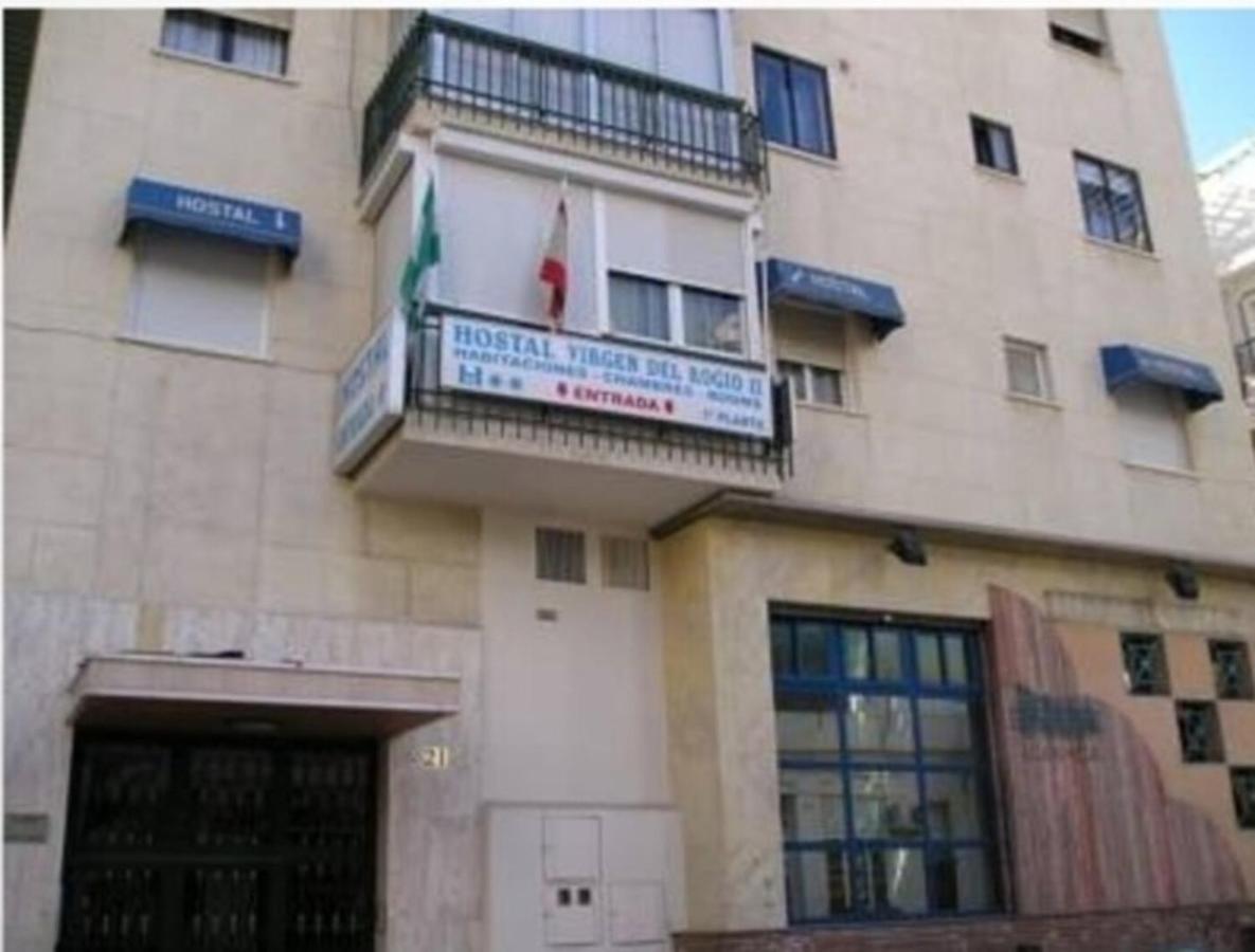 Virgen Del Rocio Ii Guest house 2*