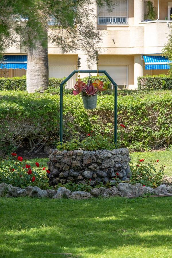 Apartment Garden & -