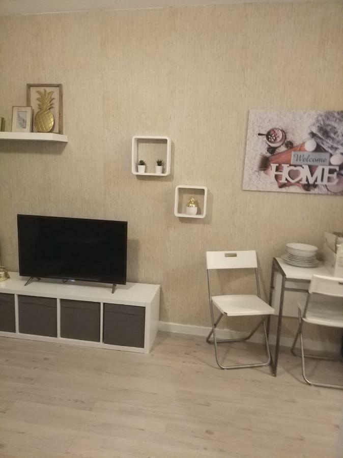 Estudios Playamar * Torremolinos